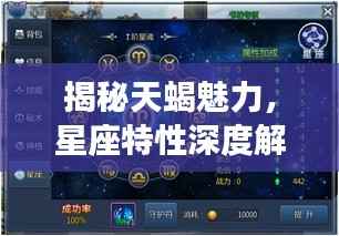 就棍打腿 第4頁