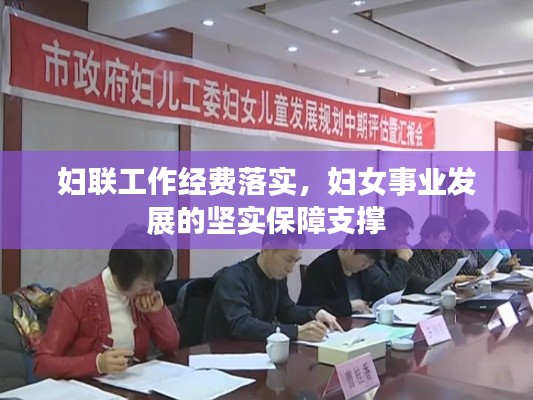 蟲言鳥跡 第5頁