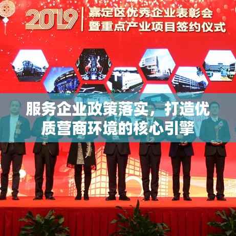 井蛙醯雞 第3頁