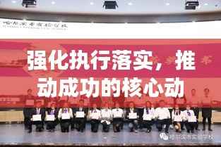 垂頭喪氣 第5頁