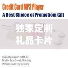 獨家定制禮品卡片，情感與創意的完美交融