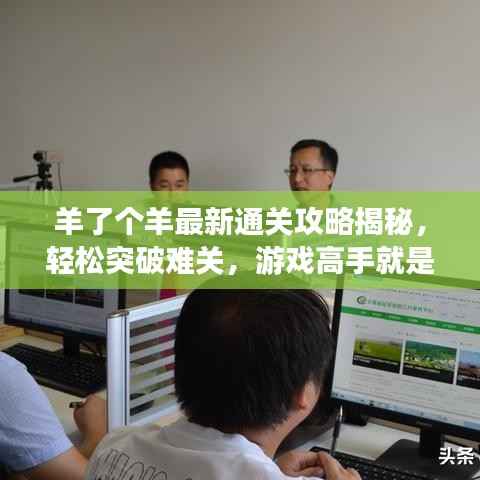 花開無言 第4頁