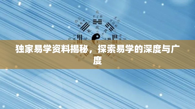 傷弓之鳥(niǎo) 第4頁(yè)