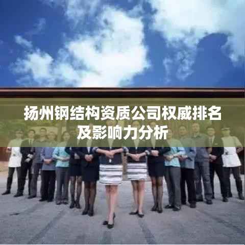 兵貴神速 第4頁