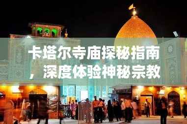 甄繁就簡 第5頁