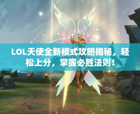 斫琱為樸 第4頁