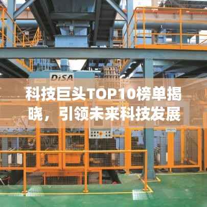 雅人深致 第5頁(yè)