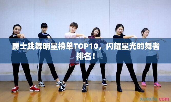 雍容典雅 第4頁(yè)