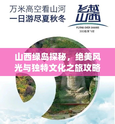 焚膏繼晷 第4頁