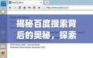 閉月羞花 第4頁(yè)