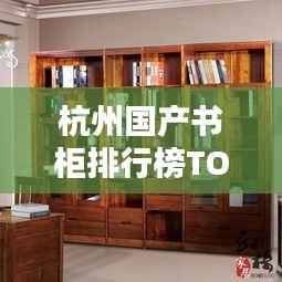 神氣十足 第4頁