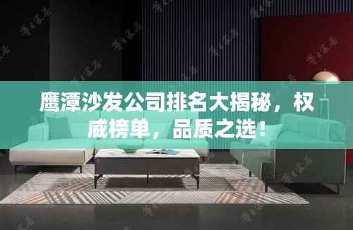 衣不曳地 第3頁