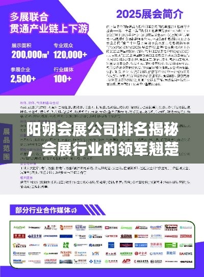 籠中之鳥 第4頁