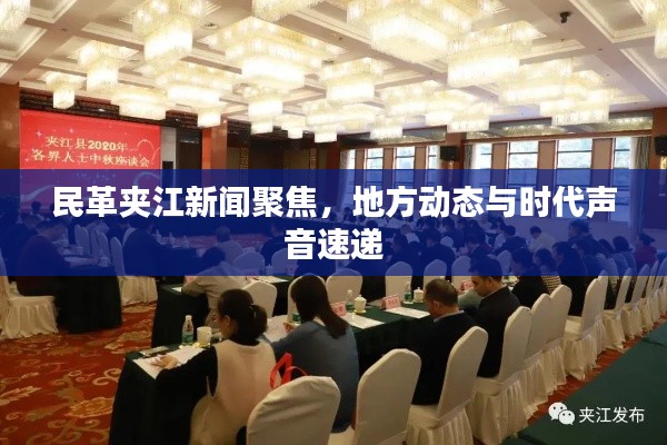 紆尊降貴 第4頁