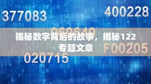 鳥(niǎo)面鵠形 第5頁(yè)