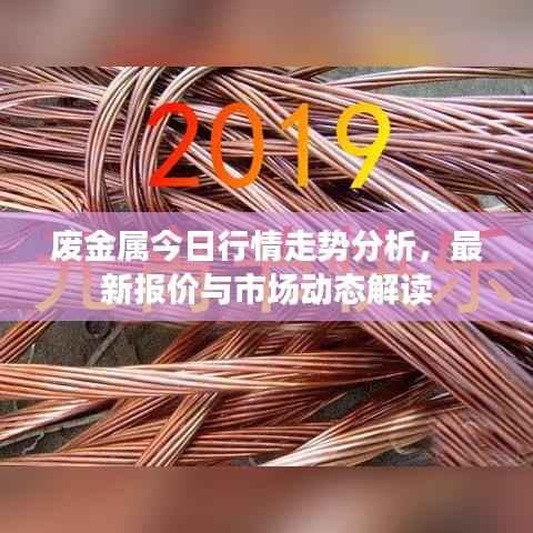 舉步如飛 第4頁