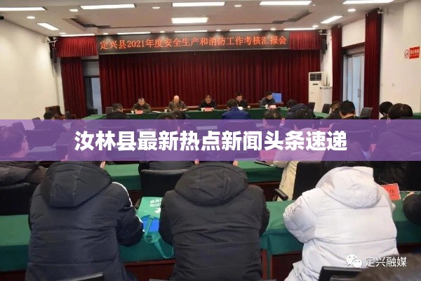 自作主張 第4頁