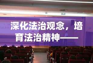 敷衍了事 第4頁